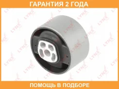 ����� ��������� | ��� ���� | Lynxauto / ME1687 �������� 24 ��� ME1687 ����