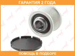 ����� �������� ����� ���������� Lynxauto / PA1059 �������� 24 ��� PA1059 ����