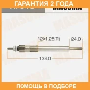 ����� ����������� Masuma / XI610 �������� 24 ��� XI610 ����