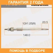 ����� ����������� Masuma / XI621 �������� 24 ��� XI621 ����