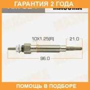 ����� ����������� Masuma / XM324 �������� 24 ��� XM324 ����