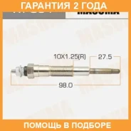 ����� ����������� Masuma / XT034 �������� 24 ��� XT034 ����