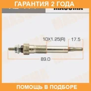 ����� ����������� Masuma / XZ414 �������� 24 ��� XZ414 ����
