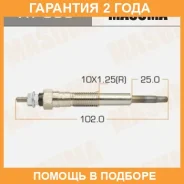 ����� ����������� Masuma / XT035 �������� 24 ��� XT035 ����