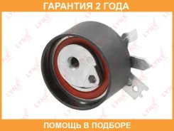 ����� �������� ����� ��� Lynxauto / PB1191 �������� 24 ��� PB1191 ����