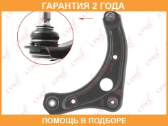 ����� ������ L / �����. ����. Lynxauto / C5782L �������� 24 ��� C5782L ����