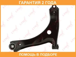 ����� �������� | ����� ��� | Lynxauto / C5983L �������� 24 ��� C5983L ����