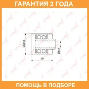 ����� ������������ / ��� Lynxauto / PB3105 �������� 24 ��� PB3105 ����