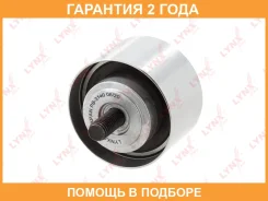 ����� ������������� ����� ��� Lynxauto / PB3140 �������� 24 ��� PB3140 ����