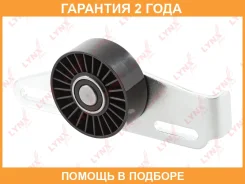 ����� �������� ���������� ����� Lynxauto / PB5120 �������� 24 ��� PB5120 ����