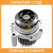 ����� ������� ���������� Sufix / FA1018 �������� 12 ��� FA1018 ����