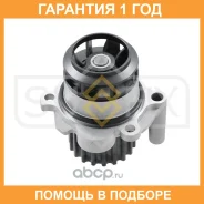 ����� ������� ���������� Sufix / FA1020 �������� 12 ��� FA1020 ����