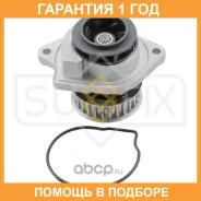 ����� ������� ���������� Sufix / FA1027 �������� 12 ��� FA1027 ����