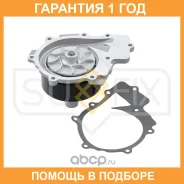 ����� ������� ���������� Sufix / FA1043 �������� 12 ��� FA1043 ����