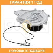 ����� ������� ���������� Sufix / FA1051 �������� 12 ��� FA1051 ����