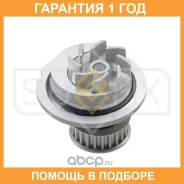 ����� ������� ���������� Sufix / FA1048 �������� 12 ��� FA1048 ����
