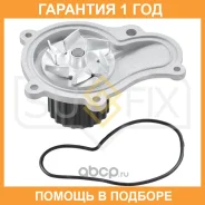 ����� ������� ���������� Sufix / FA1053 �������� 12 ��� FA1053 ����
