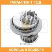 ����� ������� ���������� Sufix / FA1063 �������� 12 ��� FA1063 ����