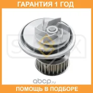 ����� ������� ���������� Sufix / FA1064 �������� 12 ��� FA1064 ����