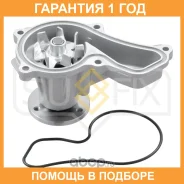 ����� ������� ���������� Sufix / FA1101 �������� 12 ��� FA1101 ����