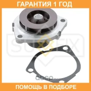 ����� ������� ���������� Sufix / FA1075 �������� 12 ��� FA1075 ����