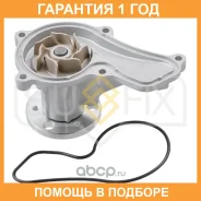 ����� ������� ���������� Sufix / FA1104 �������� 12 ��� FA1104 ����