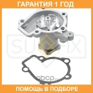 ����� ������� ���������� Sufix / FA1109 �������� 12 ��� FA1109 ����