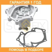 ����� ������� ���������� Sufix / FA1123 �������� 12 ��� FA1123 ����