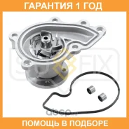 ����� ������� ���������� Sufix / FA1127 �������� 12 ��� FA1127 ����