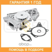 ����� ������� ���������� Sufix / FA1129 �������� 12 ��� FA1129 ����