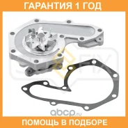 ����� ������� ���������� Sufix / FA1139 �������� 12 ��� FA1139 ����