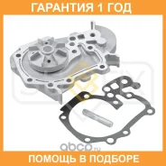 ����� ������� ���������� Sufix / FA1175 �������� 12 ��� FA1175 ����