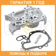 ����� ������� ���������� Sufix / FA1176 �������� 12 ��� FA1176 ����