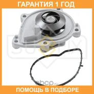 ����� ������� ���������� Sufix / FA1172 �������� 12 ��� FA1172 ����