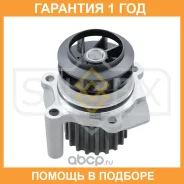 ����� ������� ���������� Sufix / FA1179 �������� 12 ��� FA1179 ����