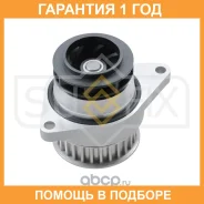 ����� ������� ���������� Sufix / FA1180 �������� 12 ��� FA1180 ����