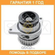 ����� ������� ���������� Sufix / FA1200 �������� 12 ��� FA1200 ����
