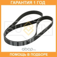 ������ ��� Sufix / FB1068 �������� 12 ��� FB1068 ����