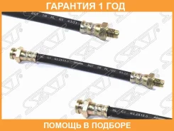 ����� ��������� �������� ������� SAT / STMR129740 �������� 12 ��� STMR129740 ����