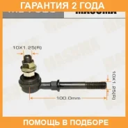 ������ (����) ������������� Masuma / ML7620 �������� 24 ��� ML7620 ����