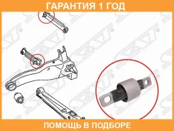 ����������� SAT / STMR102014 �������� 12 ��� STMR102014 ����