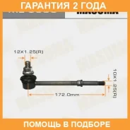 ������ (����) ������������� Masuma / ML3880 �������� 24 ��� ML3880 ����