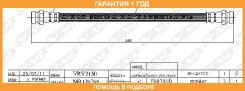 ����� ��������� ������ ������� SAT / STMR129796 �������� 12 ��� STMR129796 ����