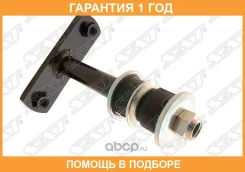 ���� ������������� ��������� Mitsubishi Pajero/Montero Sport/Chellenger 96-05 LH=RH SAT / STMR267643 �������� 12 ���, �����/������ STMR267643 ����