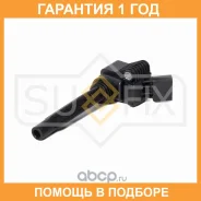 ������� ��������� Sufix / FC2012 �������� 12 ��� FC2012 ����