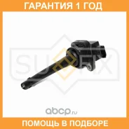 ������� ��������� Sufix / FC2143 �������� 12 ��� FC2143 ����