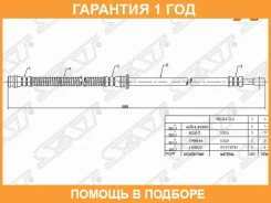 ����� ��������� (�������/ ������=�����) Mitsubishi Aspire 98-02 / Galant 96-03 SAT / STMR334054, �����/������ �������� STMR334054 ����
