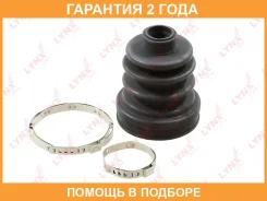 ������� ��������� ����� Lynxauto / PC2064 �������� 24 ��� PC2064 ����