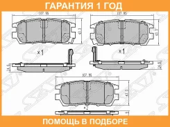 ������� ��������� (�����) Mitsubishi Delica 94-07 / Pajero 91-00 SAT / STMR389571 �������� 12 ���, ������ STMR389571 ����