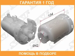 ������ ��������� Mitsubishi Pajero 6G74,6G75 99-12/COLT 02-10 SAT / STMR529135 �������� 12 ��� STMR529135 ����